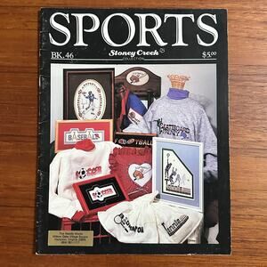 Sports Cross Stitch Pattern Book 1987